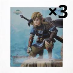 VF6426 未開封 ゼルダの伝説 FIGURIZMα リンク 4個セット ゼルダの伝説 ティアーズ オブ ザ キングダム FIGURIZMα “リンク
