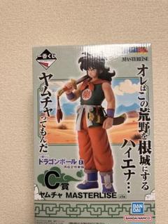 2025年最新】C賞ヤムチャの人気アイテム - メルカリ