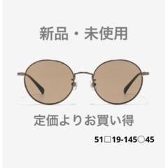 JiNS SUNGLASSES Modern rim metal ボストン