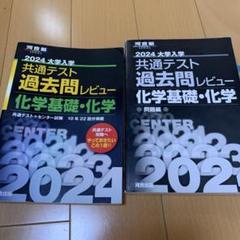 m43326463897_1.jpg?1715432790