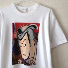 浮世絵 豊原国周 柴田勝家 尾上菊五郎 Tシャツ サイズXL 歌舞伎 写楽 和柄