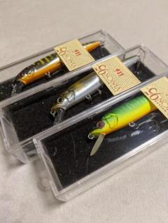 2025年最新】Yahoo!オークション -メガバス vision 95の中古品