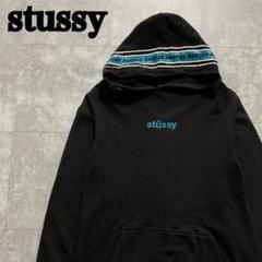 【XLサイズ】stussyステューシー センターロゴ刺繍 プルオーバー パーカー