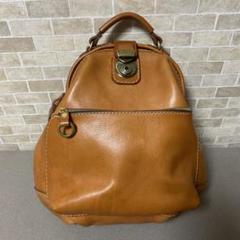 美品】HERZ ヘルツ わんぱくリュック（R144） キャメル Sサイズ