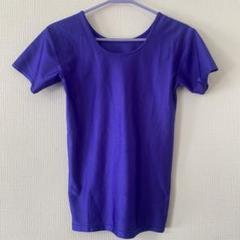 美品 日本製 バレエ衣装】パープル Chacott ノーソーイングニット 紫