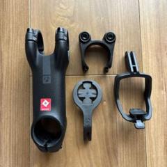 ステム Bontrager Elite Blendr Stem（ボントレガー エリート