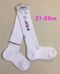 ①ASICSのハイソックス(2足組、柄違い)