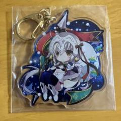 FGO ジャンヌオルタリリィアクリルキーホルダー202504201504