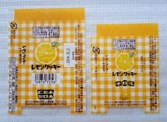 2025年最新】チロルチョコ包み紙の人気アイテム - メルカリ