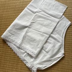 布団襟カバー　2枚セット　綿100% サイズ45cm×150cm