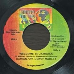 早い物勝ち DAMIAN JR.GONG MARLEY 3枚セット レコード - メルカリ