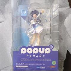 2025年最新】POP UP PARADE ブルーアーカイブの人気アイテム