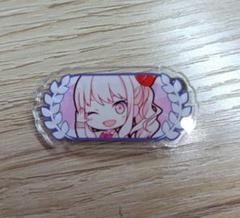 朝比奈まふゆ 暁山瑞希 キズナランク 称号バッジ プロセカ 缶バッジ 予約商品】アクリル称号バッジコレクション vol.2 C［Vivid BAD