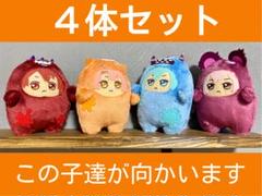アイドリッシュセブン アイナナ モンぬい わるモフ 初版 七瀬陸