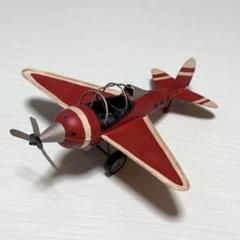 ブリキの飛行機 イエロー｜トレファクONLINE
