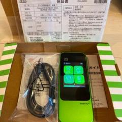 モバイルルーター WiMAX 2+ Speed Wi-Fi NEXT W04
