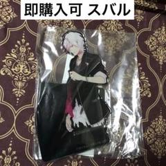 逆巻スバル アクスタセット 2025年最新】逆巻スバル アクスタの人気アイテム - メルカリ