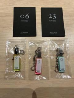 Aimetoi ガチャガチャ 香水3点セット Aimetoi ガチャガチャ 香水3点セット - メルカリ