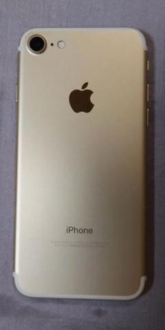 iPhone 7 中古 ip7_black.jpg?v=1689668326