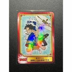 2025年最新】scfカード ホロの人気アイテム - メルカリ