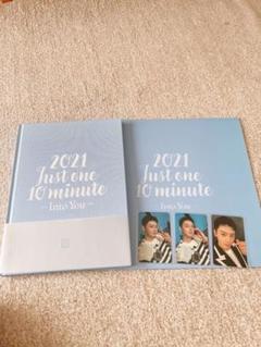 ASTRO ウヌ 2021 photobook - メルカリ