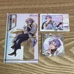 ブレイド　NU:カーニバル　カラ鉄　コラボ　トレーディング缶バッジ 9点セット NU:カーニバル 玖夜 カラオケの鉄人 アクリルスタンド 缶バッジ