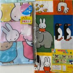西松屋 ハンカチの中古 新品通販 メルカリ No 1フリマアプリ