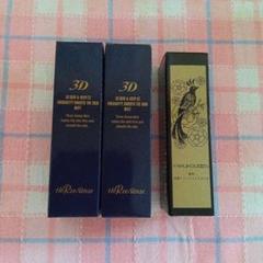 【新品未開封】スリーセンス スリーディーミスト 30ml＋45ml 2025年最新】スリーセンススリーディーミストの人気アイテム