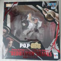 シャンクス　P.O.P