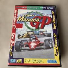 Super Monaco GP & Virtua Racing セット