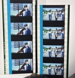 山崎宗介　コマフィルム　4枚セット 2025年最新】山崎宗介 コマフィルムの人気アイテム - メルカリ
