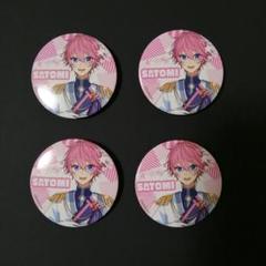 さとみくん　7周年　缶バッジ　白衣装　まとめ売り すとぷりるぅとくん7周年白衣装缶バッジ - メルカリ