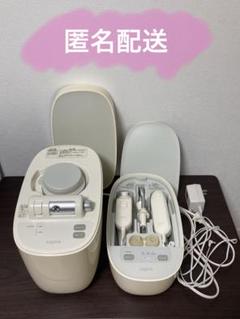 2025年最新】サキナ ピノ 新品未使用の人気アイテム - メルカリ