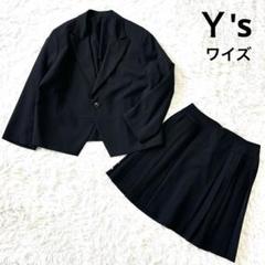 Ｙ's　ワイズ　ヨウジヤマモト　スカート　スーツ　セットアップ　日本製