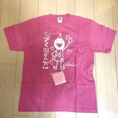 2025年最新】鈴木愛理 Tシャツの人気アイテム - メルカリ