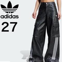 【完売品】Adidas adilenium ビンテージ レザーパンツ 33サイズ adidas☆Adilenium シーズン3 ビンテージ フェイク レザーパンツ