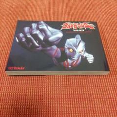 2025年最新】ウルトラマンエース 写真集の人気アイテム - メルカリ