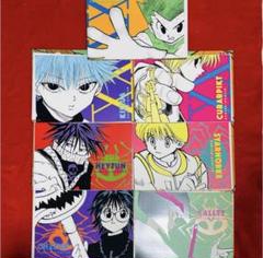 ☆ハンターハンター アートカードコレクション 1弾 全種セット 12個入り Amazon.co.jp: ハンター×ハンター アートカードコレクション