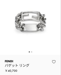 FENDI バゲット リング チェーンリング - メルカリ