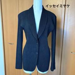 2025年最新】ISSEY MIYAKE レディース テーラードジャケットの
