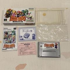 スーパーマリオRPG 箱・説明書・クーポン付　スーパーファミコン　動作確認済