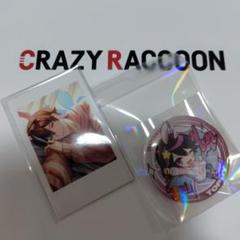 断捨離中☆K☆プロフ必ず確認してください の出品した商品