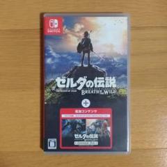 【新品未開封】ゼルダの伝説ブレスオブザワイルド+エキスパンションパス ゼルダの伝説 ブレス オブ ザ ワイルド ＋ エキスパンション