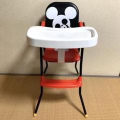2025年最新】katoji ベビーチェア ミッキーの人気アイテム