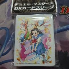 2025年最新】ラフルルの人気アイテム - メルカリ