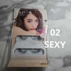 DUP つけま　近藤千尋　Natural 7個 近藤千尋セレクトのつけまつげ《ディーアップ アイラッシュ LASH