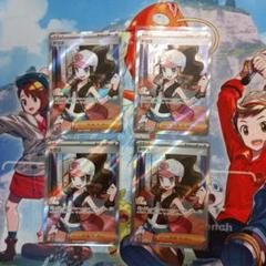 トウコ SR 4枚セット ポケカ③ トウコ SR 4枚 - メルカリ