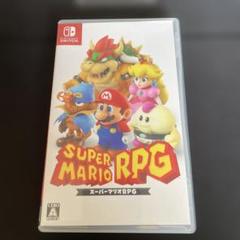 スーパーマリオRPG Switchソフト　動作確認済