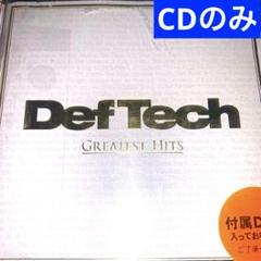 福袋 バースデイ 2025年最新】def メルカリ - ステッカーの人気アイテム tech ミュージシャン