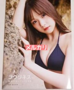 HELLO！PROJECT - 稲場愛香 山木梨沙 2015 バースデーイベントDVD カントリーガールズ 名 探偵 コナン 撃た れる 稲場愛香 山木梨沙 2015 バースデー